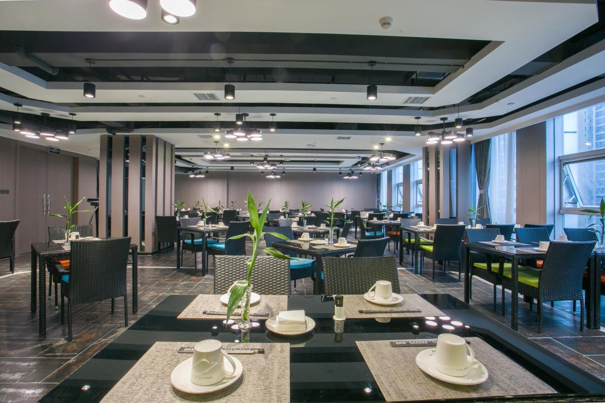 Ruiman International Hotel Changsha Zewnętrze zdjęcie