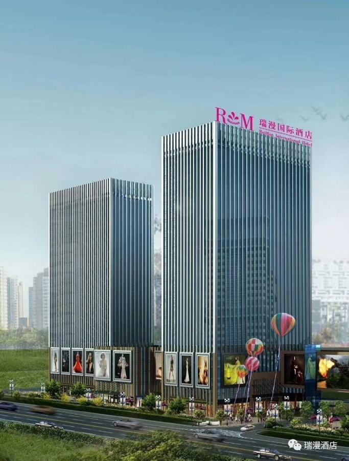 Ruiman International Hotel Changsha Zewnętrze zdjęcie