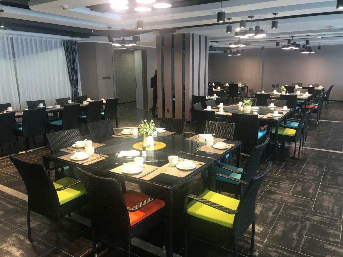 Ruiman International Hotel Changsha Zewnętrze zdjęcie