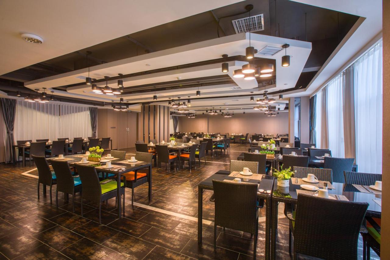 Ruiman International Hotel Changsha Zewnętrze zdjęcie